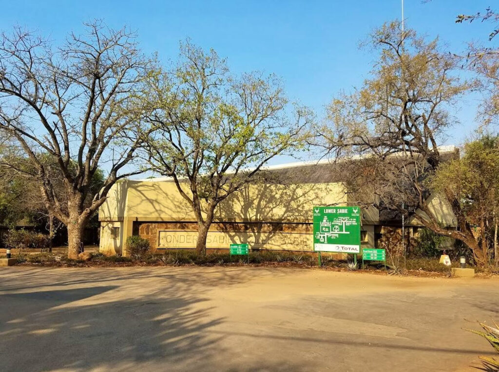 Lower Sabie Rest Camp Entrance Gate